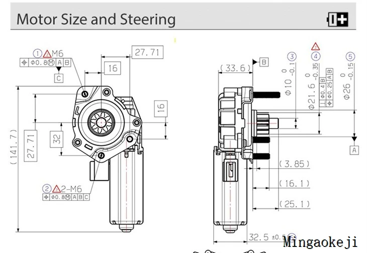 Memoryless Motor Automatic ESC